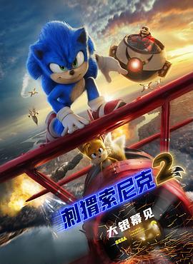 精品国产福利在线观看网址2022