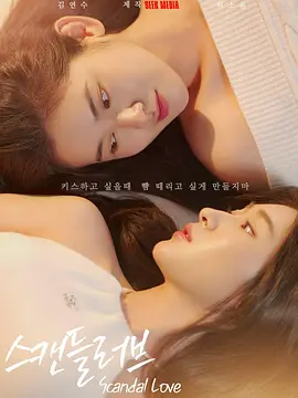 大众女浴池胴体看个够一