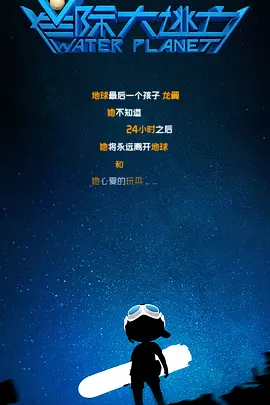 伊人网色
