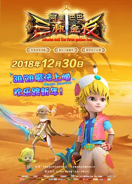 恶堕雏田的小说全文免费阅读