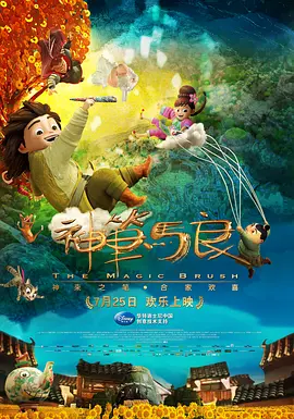 欧美日韩在线亚洲国产人