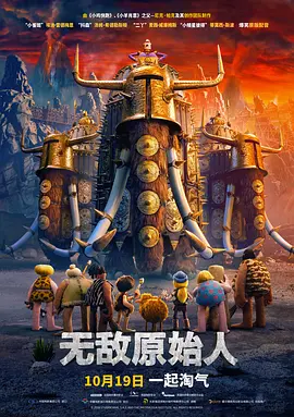 邻居家的小姐