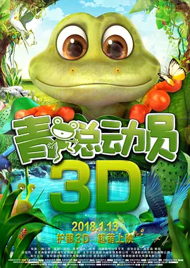 性吧地址发布