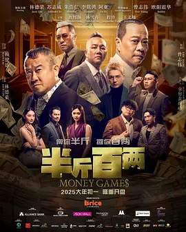 91精品国产人成网站