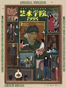 天天更新av