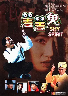 在线看片国产福利你懂的