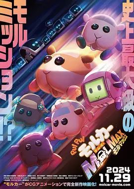 艹见