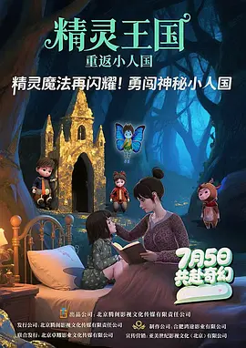 色婷婷亚洲婷婷七月中文字幕