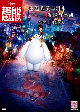 天堂国产欧美一区二区三区