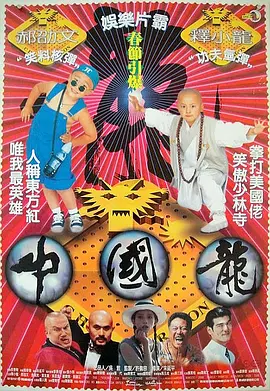 胡桃大战史莱姆视频动画
