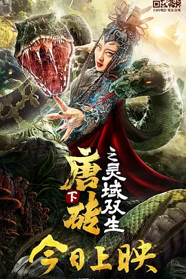 偷拍日韩校园综合在线