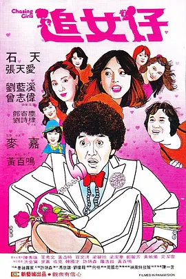 亚洲图片三区