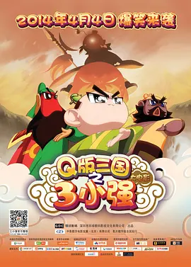 狠狠弄