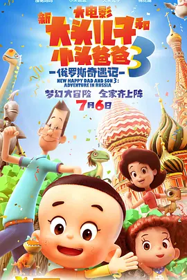 美女露尿口