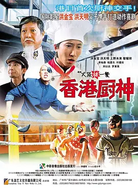 五月激情婷婷网