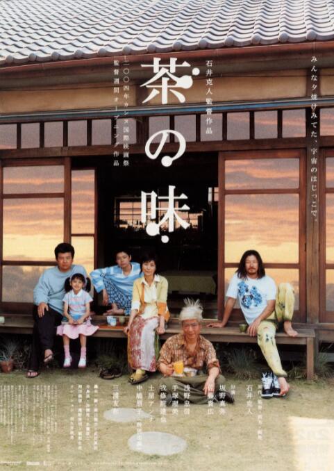 上原结衣高清av播放