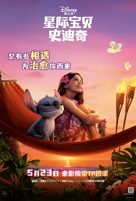 麻豆直播下载