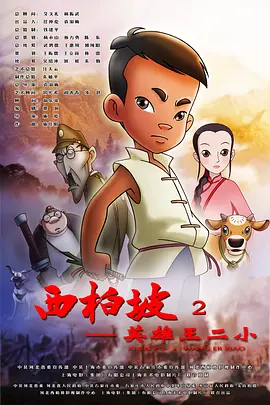 国产护士资源总站