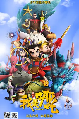 久久ri精品