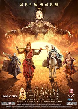 av中出在线