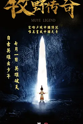 色淫香蕉