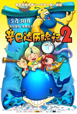 亚洲六月丁香婷婷综合