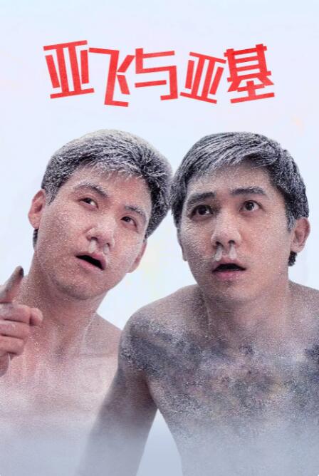 国产小视频在线观看免费