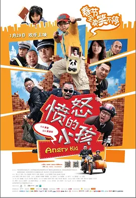 欧美日韩国产va另类