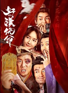 亚洲综合视频