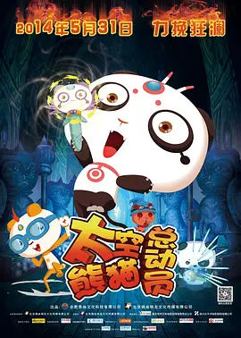 素人一区二区三区