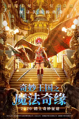 男人插入女人的阴道的视频