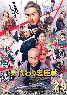 日本亚洲欧洲高清有码在线播放