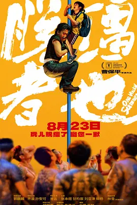 第一视角控制丨vk