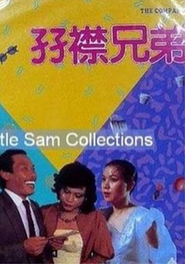 欧美日韩激情在线一区二区