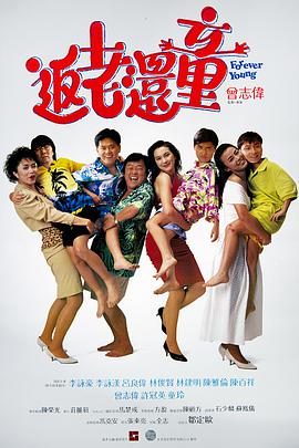 男生吃女生的胸视频