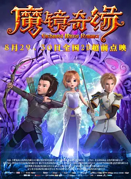 五月婷婷深爱五月