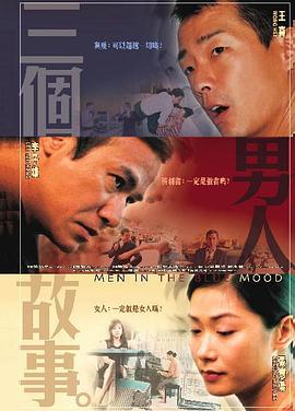 日韩精品免费看