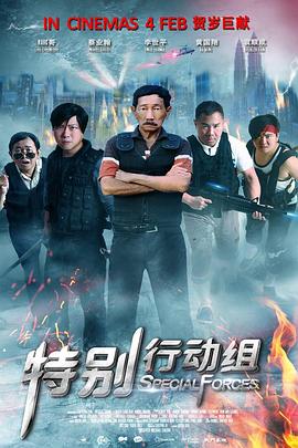 欧美一a一片一级一片
