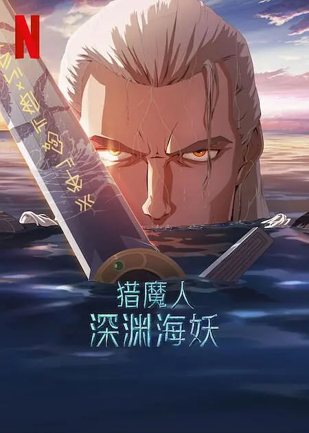 xxnxx欧美