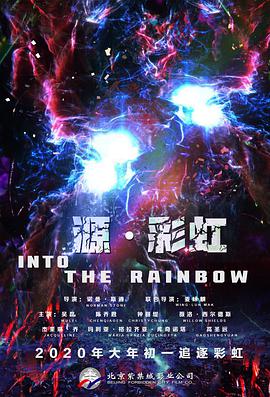 丝袜脚交一区二区