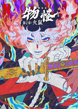 鲁一鲁在线