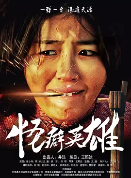 18岁大学生免费观看电视剧