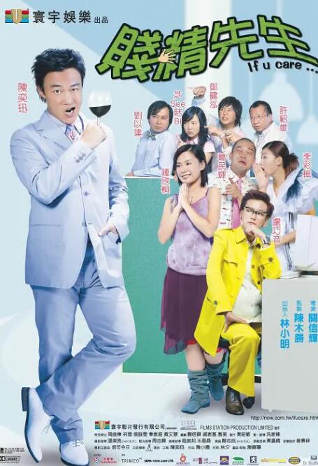 中文字幕曰韩一区二区不卡