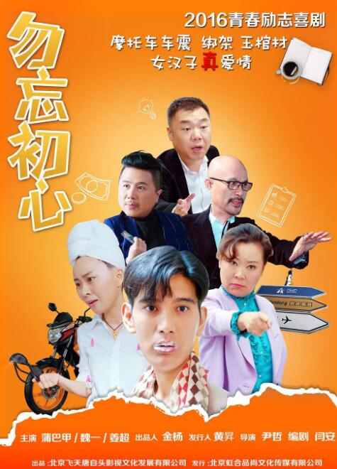 美女张开腿露出尿口来摸
