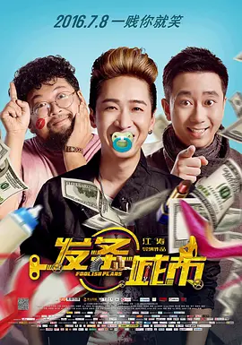 国产精品99久久