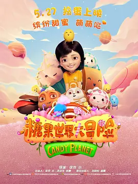 无尽的h粗暴3dh