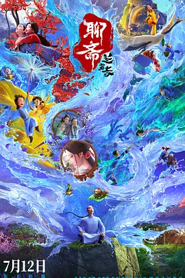 日本特黄久久