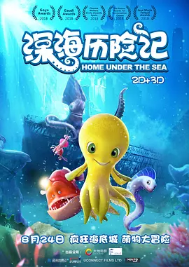 丰满少妇一区二区三区专区