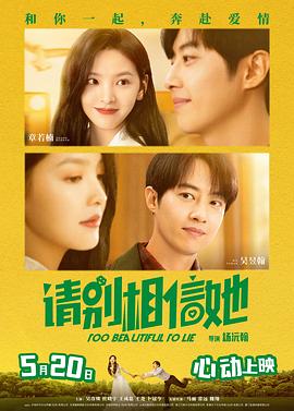 b站在线免费观看
