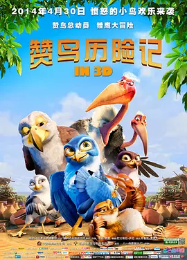 在线观看精品视频一区二区